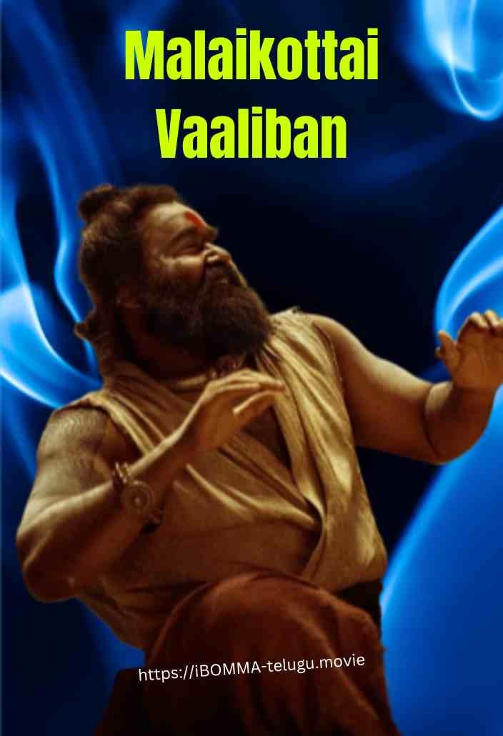 Malaikottai Vaaliban telugu movie watch online