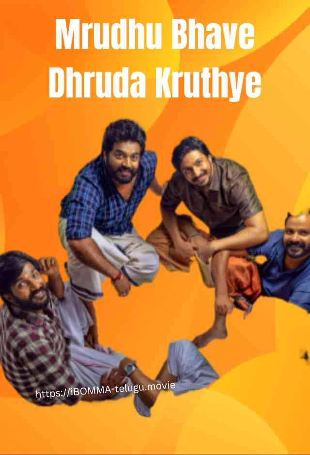 Mrudhu Bhave Dhruda Kruthye telugu movie watch online