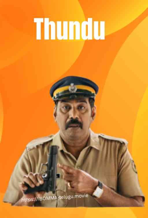 Thundu telugu movie watch online