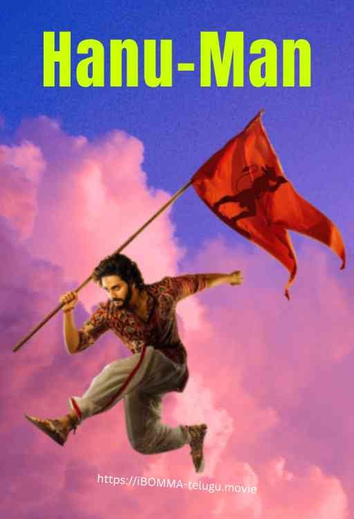 HanuMan telugu movie watch online