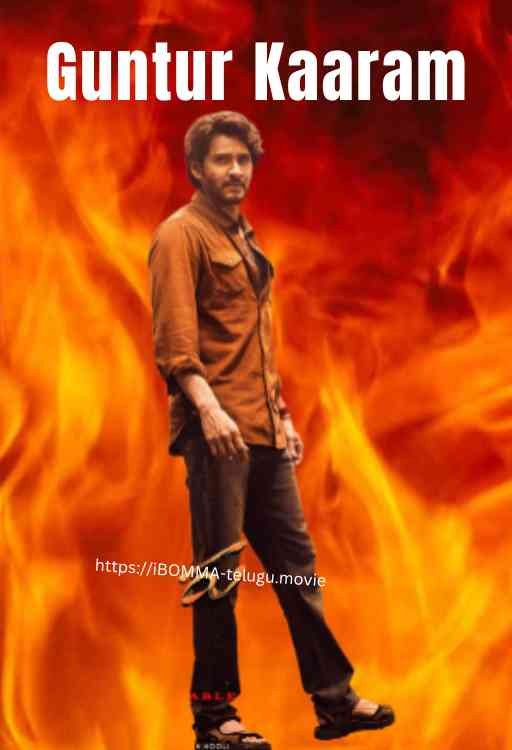 Guntur Kaaram telugu movie watch online