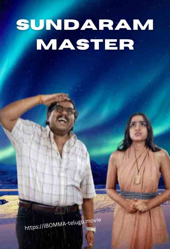 Sundaram Master telugu movie watch online