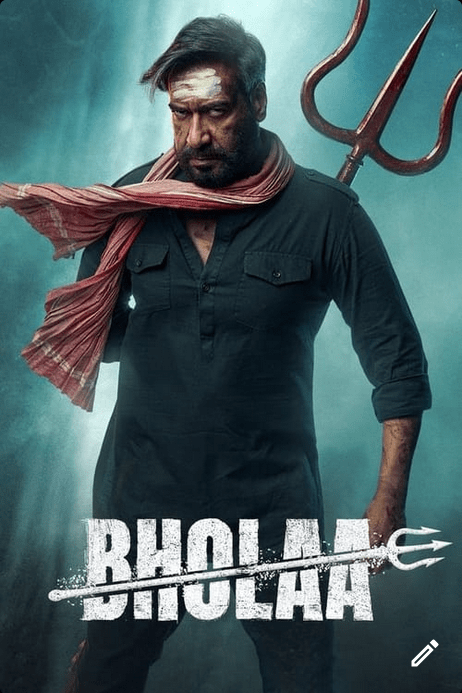 Bholaa movie