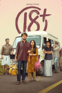 Journey of Love 18+ telugu movie review ibomma, where to watch, story, cast