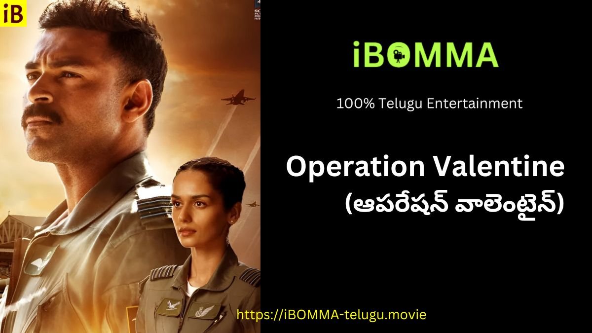 Operation Valentine Telugu movie review ibomma, where to watch, story, cast