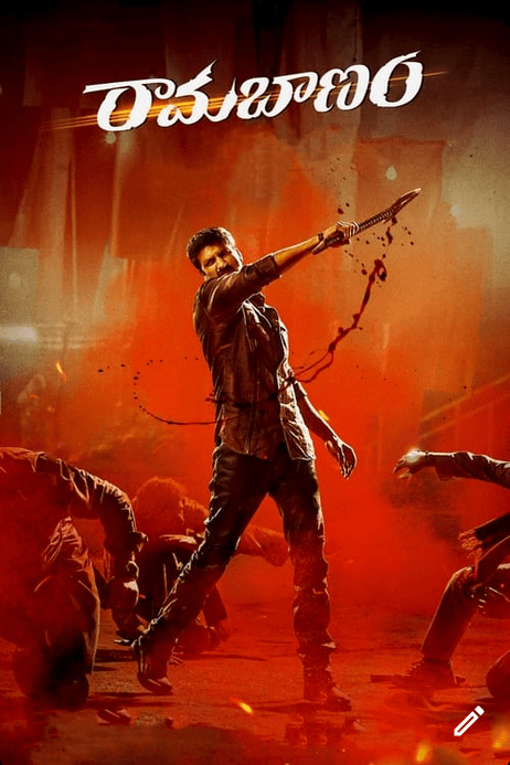 Ramabanam telugu movie watch online