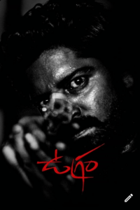 Ugram telugu movie watch online