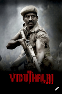 Viduthalai Part 1 telugu movie watch online