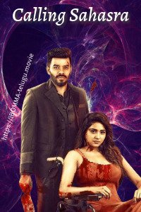 Calling Sahasra movie