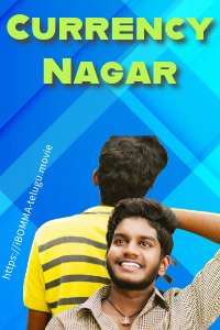 Currency Nagar