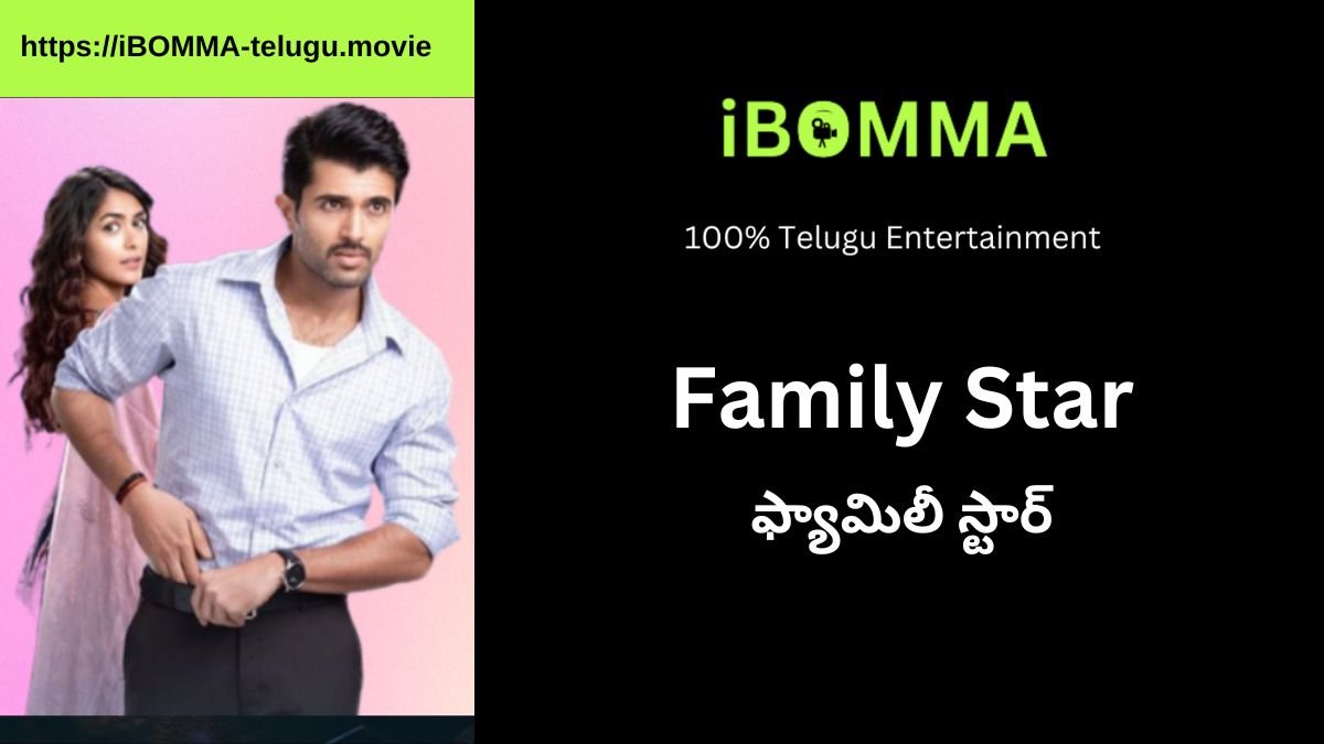 Family Star Telugu Movie Review Ibomma