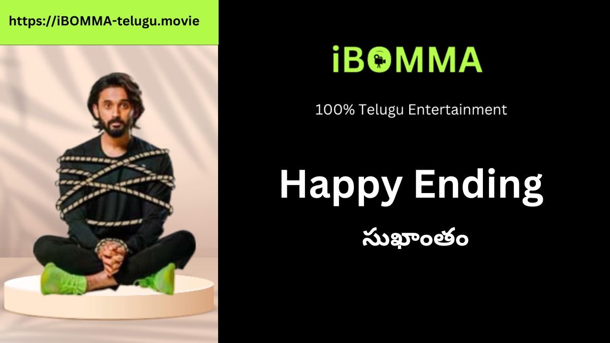 Happy Ending Telugu Movie Review Ibomma