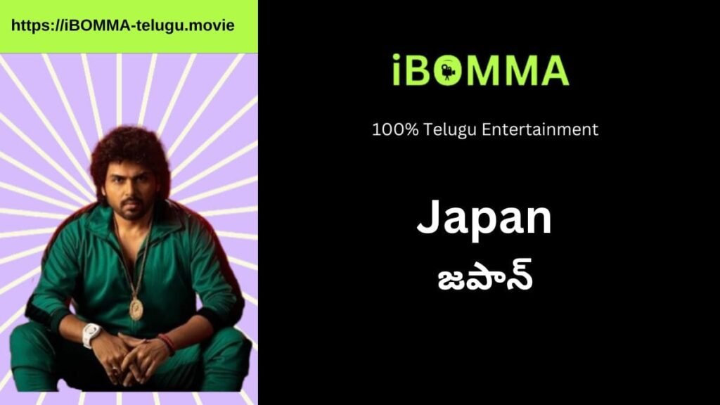 Japan Tamil Movie Review Ibomma Telugu movies watch online