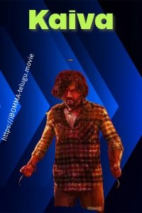 Kaiva movie Telugu movies watch online