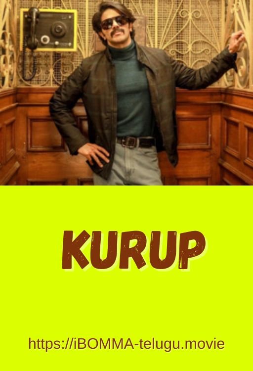 Kurup movie
