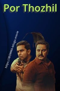 Por Thozhil