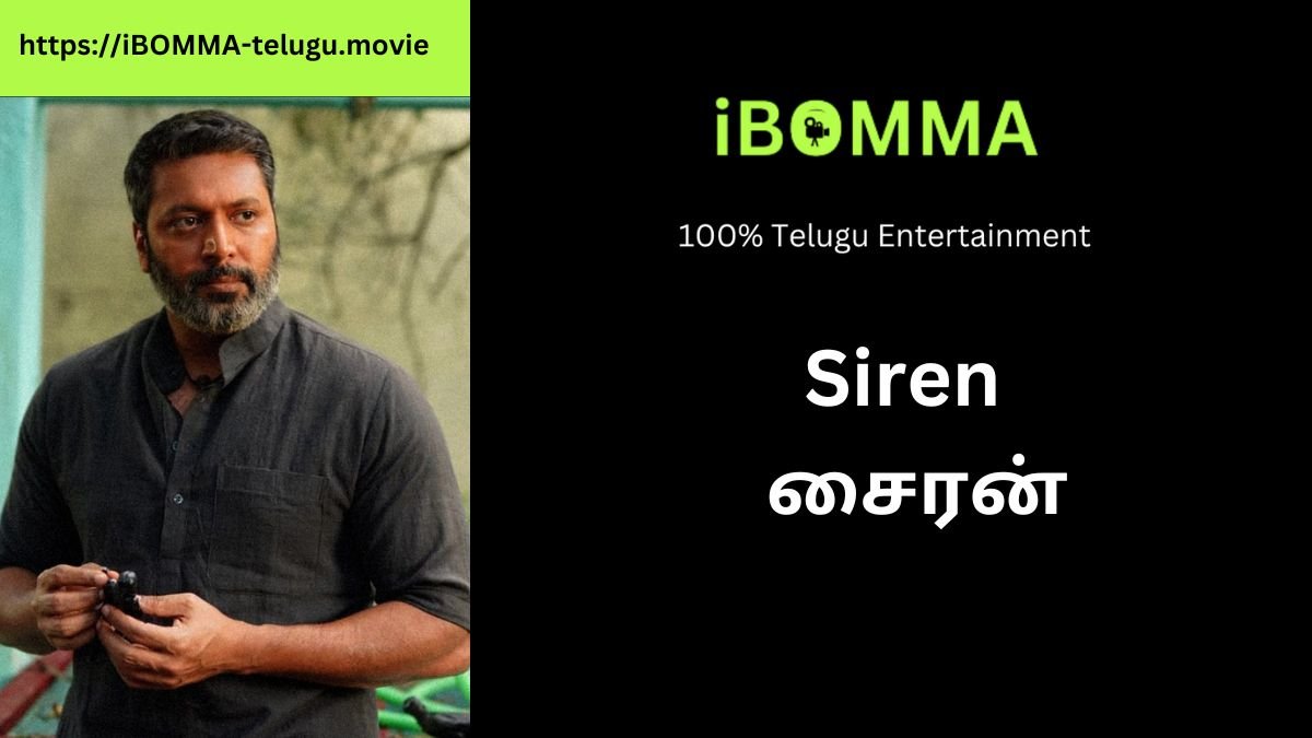 Siren Telugu Movie review Ibomma