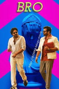bro telugu movie