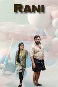 rani Telugu movies watch online