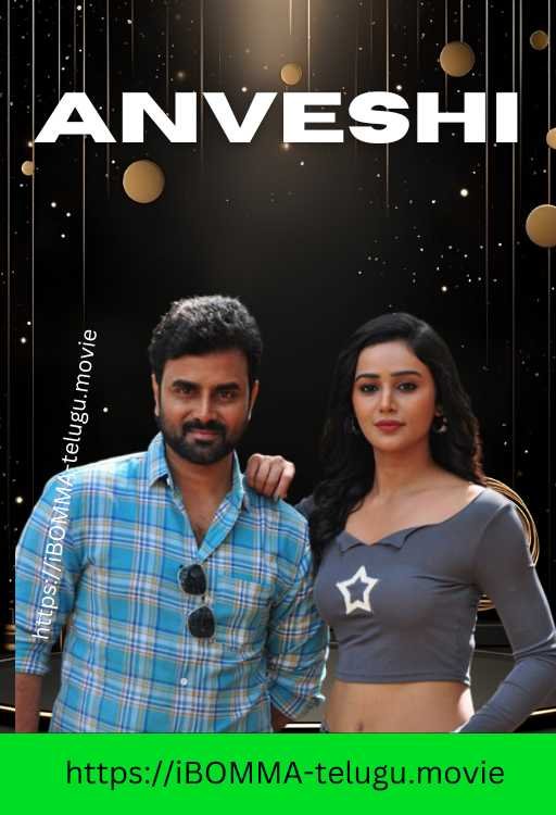 Anveshi Telugu movies watch online