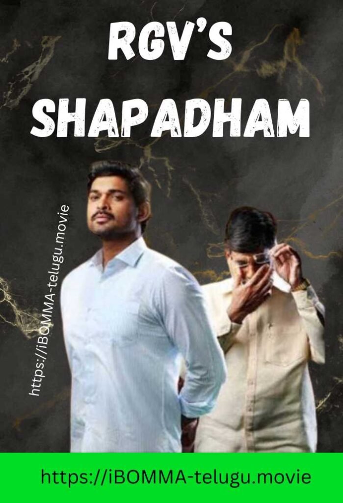 RGVs Shapadham Telugu movies watch online