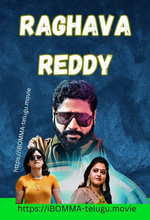 Raghava Reddy Telugu movies watch online
